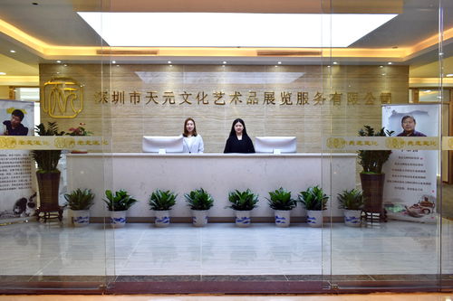 天元起航 新時代商務(wù)信息咨詢的應(yīng)運(yùn)而生