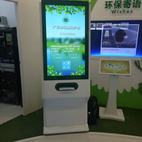 智能廣告機 開啟高效、經濟廣告推廣的新紀元